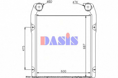 AKS DASIS 397230n -  Интеркулер